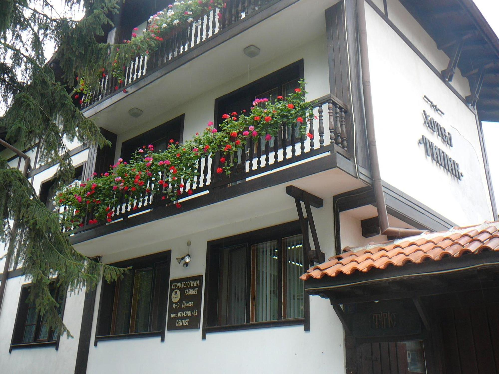 Къща За Гости Типик Bansko Exterior foto