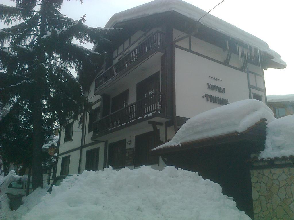 Къща За Гости Типик Bansko Exterior foto
